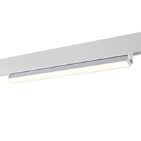 Трековый светодиодный светильник Novotech Shino Flum 358540