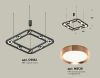 Подвесная люстра Ambrella Light Traditional (C9182, N8126) XB9182103