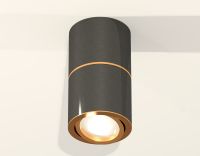 Потолочный светильник Ambrella Light Techno Spot XS7403080 (C7403, A2072, C7403, N7004)