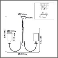 Подвесная люстра Lumion Classi Betti 8424/8