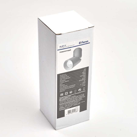 Потолочный светодиодный светильник Feron AL517 29576