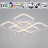 Потолочная люстра Reluce 06335-0.3-4+4B WH (RGB)
