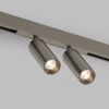 Трековый светильник Denkirs SHINE PRIME SPOT 3000К DK4742-DN