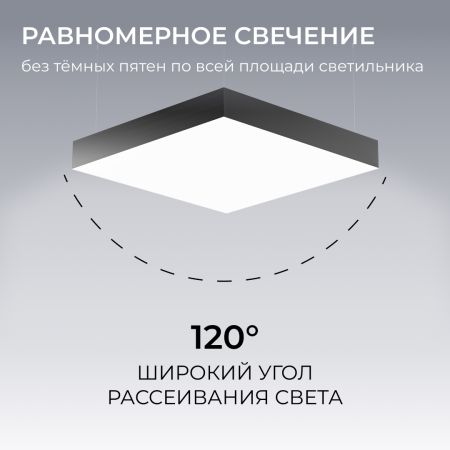 Подвесной светильник Apeyron OLA R30-096