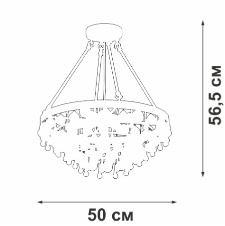 Потолочный светильник Vitaluce V5352-1/5S