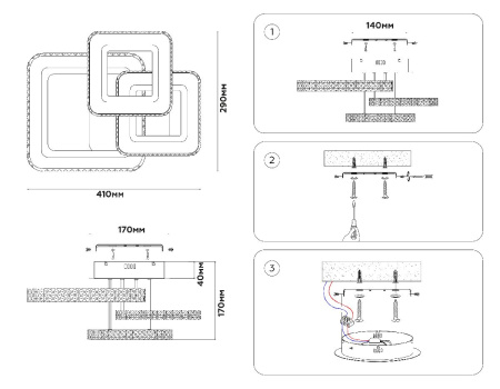 Потолочная люстра Ambrella Light Original FA8877