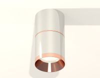 Потолочный светильник Ambrella Light Techno Spot XS7405081 (C7405, A2073, C7405, N7035)