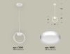 Подвесной светильник Ambrella Light Traditional (C9101, N8112) XB9101100