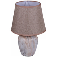 Настольная лампа Reluce 02016-0.7-01M