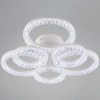 Потолочная люстра Reluce 09847-0.3-3+3A WH