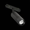 Трековый светильник ST Luce Lemmi ST365.436.18