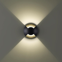 Грунтовый светильник Odeon Light Nature Wald 6662/2GL3