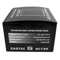 Терморегулятор для теплого пола Eastec E-34 черный