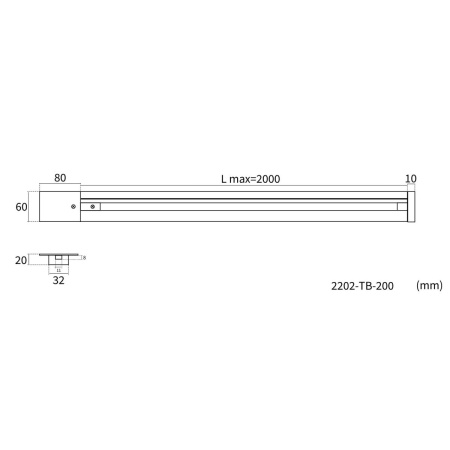 Шинопровод однофазный встраиваемый Favourite Practica 2202-TB-200