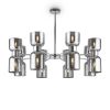 Люстра на штанге Freya Savia FR5203PL-16CH1