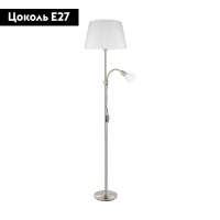 Торшер Eglo Conesa 95686