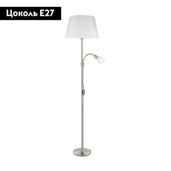 Торшер Eglo Conesa 95686
