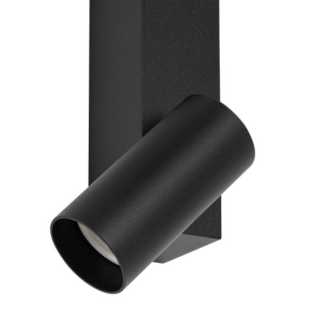 Настенный светильник Nowodvorski Easy Led Right Black 11426