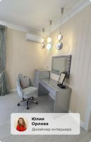Подвесной светодиодный светильник Odeon Light Exclusive Caramella 5416/13LB