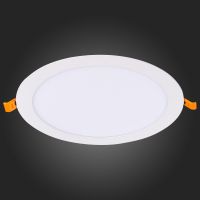 Встраиваемый светодиодный светильник ST Luce Litum ST209.548.18