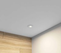 Встраиваемый светильник Denkirs DK2036-WH