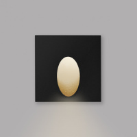 Подсветка для лестниц и ступеней IMEX Paso IL.0013.3004-BK