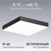 Подвесной светильник Apeyron OLA R30-096
