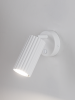 Спот Moderli Cora V12144-1W