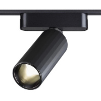 Трековый светодиодный светильник Novotech Shino Smal 359092