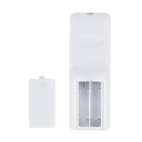 Пульт Citilux CLR714.IR_Remote