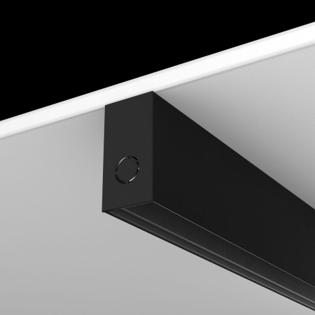 Шинопровод магнитный накладной Maytoni Technica Exility Busbur TRX034-411B