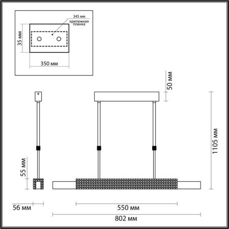 Подвесной светодиодный светильник Odeon Light Midcent Marmi 4360/25L