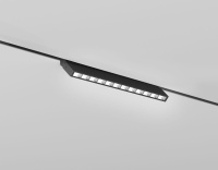 Трековый магнитный светильник Ambrella Light Track System GL2360