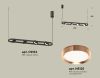Подвесной светильник Ambrella Light Traditional (C9164, N8126) XB9164103
