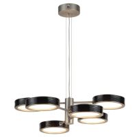 Подвесная люстра Odeon Light L-Vision Rivera 5451/99LB
