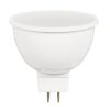 Светодиодная лампа ImperiumLoft GU5.3 7W 2700K 243964-26