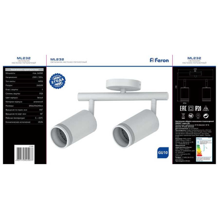 Спот Feron ML232 41488