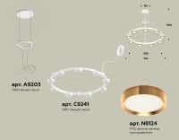 Подвесная люстра Ambrella Light Traditional (A9203, C9241, N8124) XR92031802