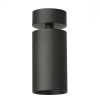 Накладной спот Citilux Axel CL512211