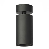Накладной спот Citilux Axel CL512211