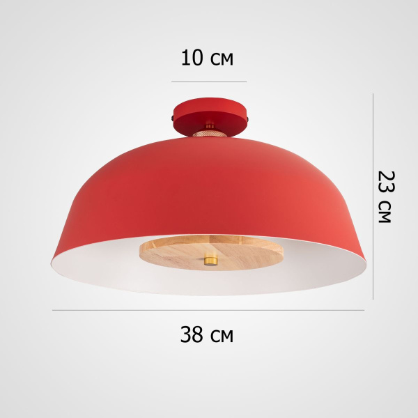 Потолочный светильник ImperiumLoft Globemi 307159-26