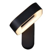 Уличный настенный светильник Reluce 86870-9.2-001JH LED2*12W BK RLOS