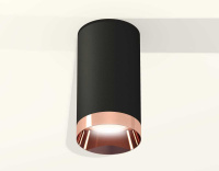 Комплект потолочного светильника Ambrella light Techno Spot XC (C6323, N6135) XS6323025