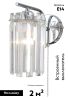 Бра Moderli Everly V10752-1W
