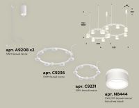 Комплект подвесного светильника Ambrella Light Techno Ring XR92081001 (A9208x2, C9236, C9231, N8444)