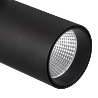 Трековый светильник Mantra FUJI 7211