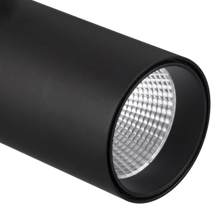 Трековый светильник Mantra FUJI 7211