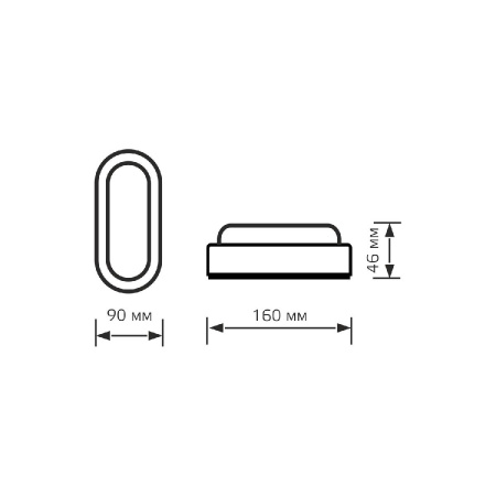 Настенно-потолочный светодиодный светильник Gauss Elementary 161411308
