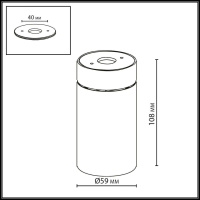 Спот Odeon Light Hightech Turno 7131/7CL