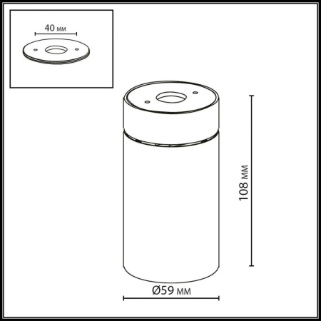 Спот Odeon Light Hightech Turno 7133/7CL